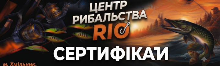 Banner from design
